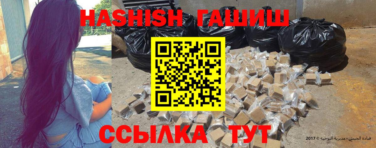  Cocaine Балашов