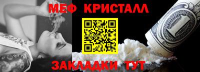 гашишное масло Кандалакша
