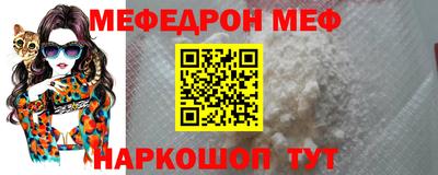 гашишное масло Кандалакша