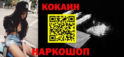 прущие крисы Камышлов