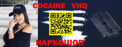 прущие крисы Камышлов
