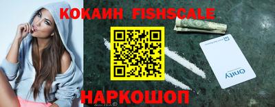 прущая мука Канаш