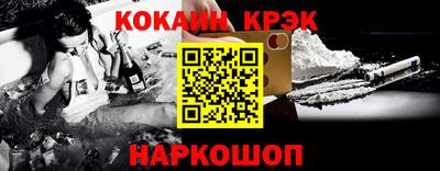 прущая мука Канаш