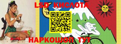 прущая мука Канаш
