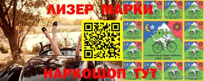 прущие крисы Камышлов