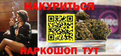 прущая мука Канаш