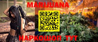 гашишное масло Кандалакша
