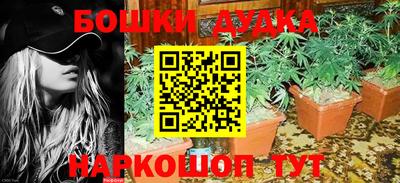 прущая мука Канаш
