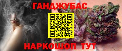 прущие крисы Камышлов