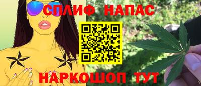 прущая мука Канаш