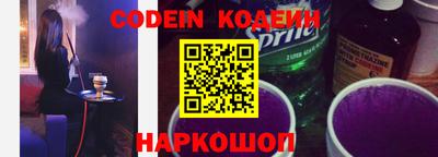 прущие крисы Камышлов