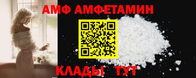 прущая мука Канаш