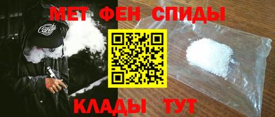 прущая мука Канаш