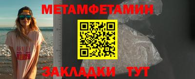 гашишное масло Кандалакша