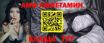 гашишное масло Кандалакша