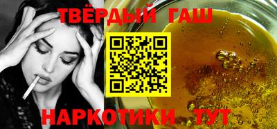 прущие крисы Камышлов