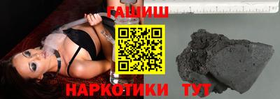 прущая мука Канаш