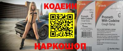 прущая мука Канаш