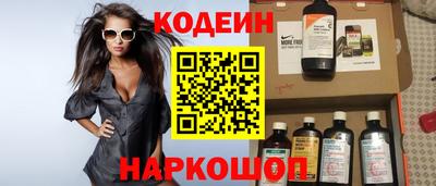 прущая мука Канаш