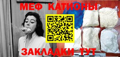 гашишное масло Кандалакша